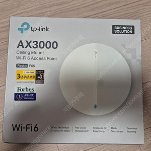 티피링크 최신 AX3000 Festa F65 (무선AP) 미사용