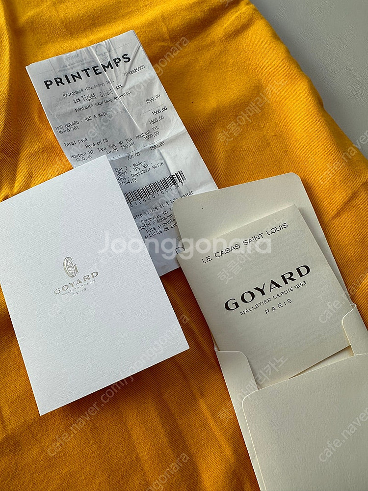 고야드 생루이백 gm 네이비--6