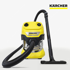 카처 청소기 WD4