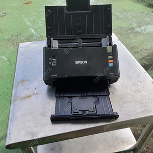 엡손 양면 고속스캔 북스캐너 DS-510 콤팩트 스캔 개인용 최적