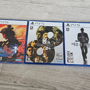 ps5 용과같이 팝니다