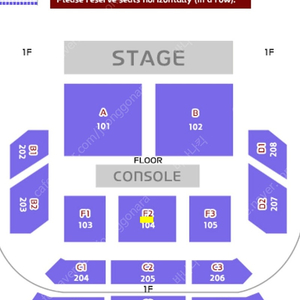 [원가양도] 팜트리 아일랜드 뮤지컬 갈라 콘서트 (금) 2연석