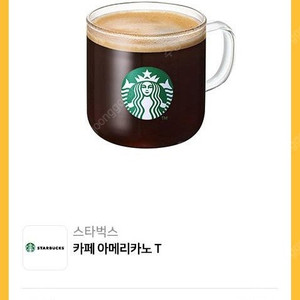 스벅 스타벅스 아메리카노tall 3800판매