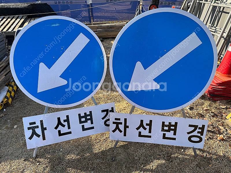 싸인보드, 로봇신호수, 윙카 등--7