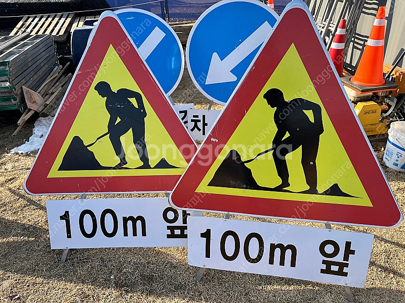 싸인보드, 로봇신호수, 윙카 등--9