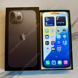 아이폰 13 프로맥스 256 블랙 (민트급)