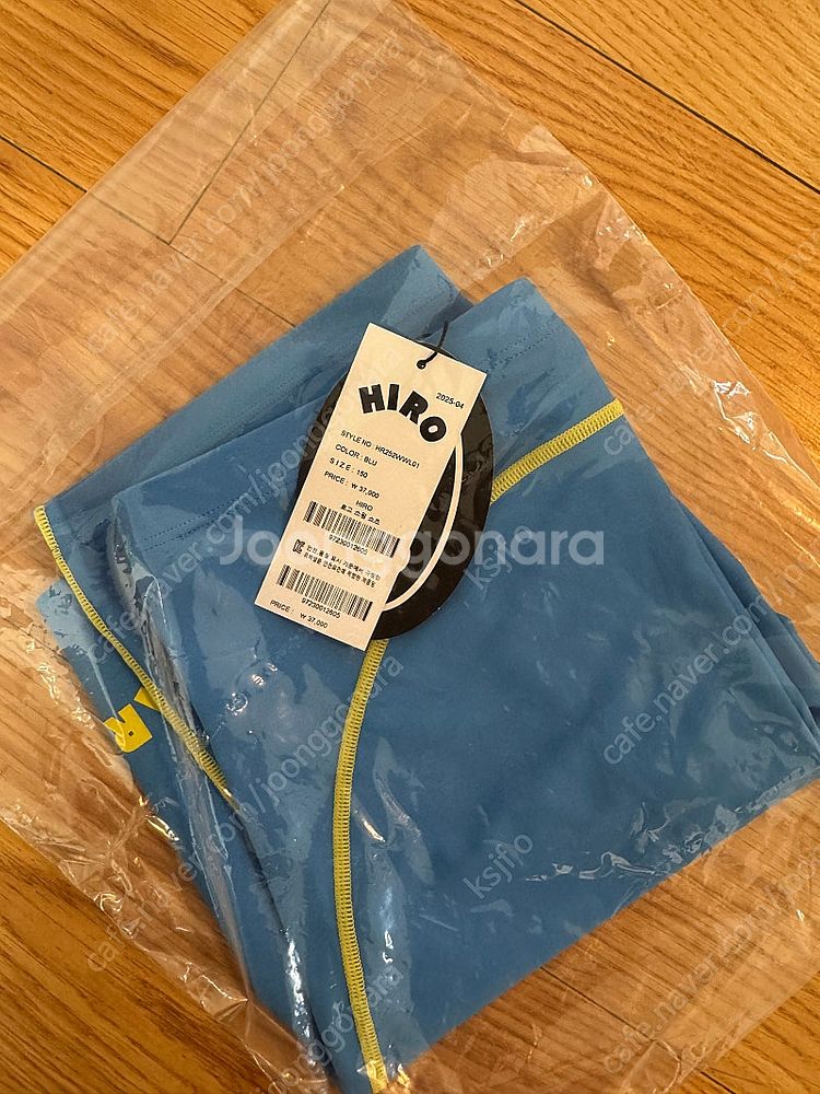 히로 로고 스윔 쇼츠 블루 150--0