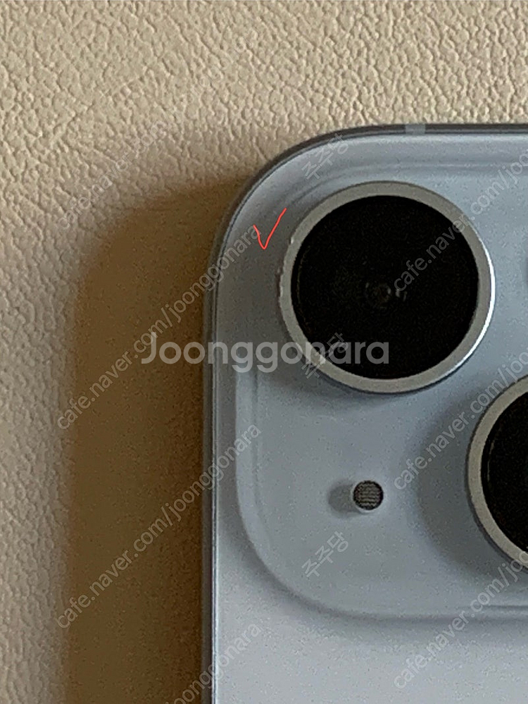 아이폰 15 256GB 풀박스 자급제(애케플 포함)--8