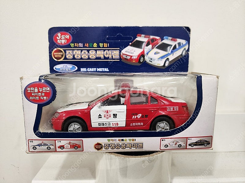 미카월드 NF 쏘나타 119 소방 다이캐스트--8