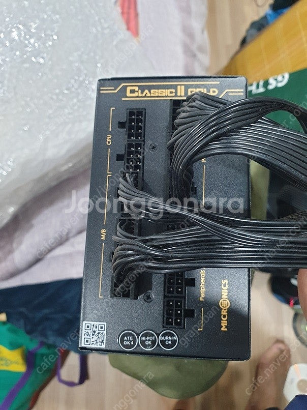 마이크로닉스 정품파워 850W(CLASSIC II GO...--5