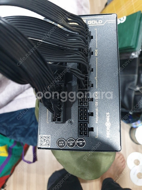 마이크로닉스 정품파워 850W(CLASSIC II GO...--6