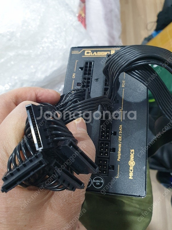 마이크로닉스 정품파워 850W(CLASSIC II GO...--8