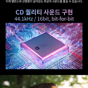 젠하이저 모멘텀 트루 와이어리스 4 무선 이어폰
