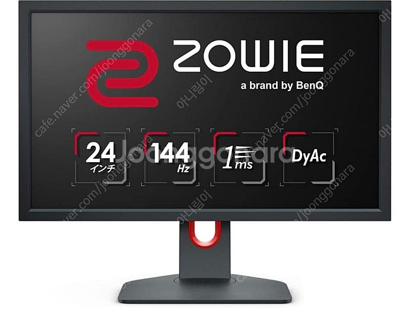 벤큐 xl2411p--0
