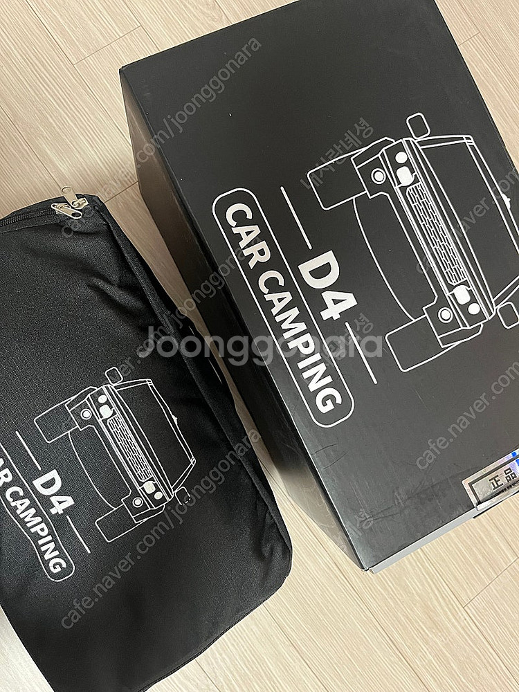 D4 팰리세이드 차박텐트--0