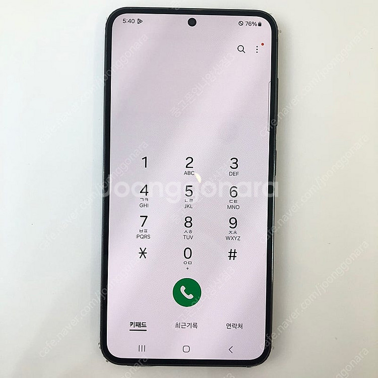 (양산중고폰) 90631 갤럭시S23 (S911) 그린...--3