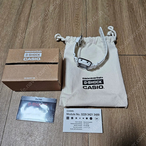 지샥 DW-5600TNT-7DR