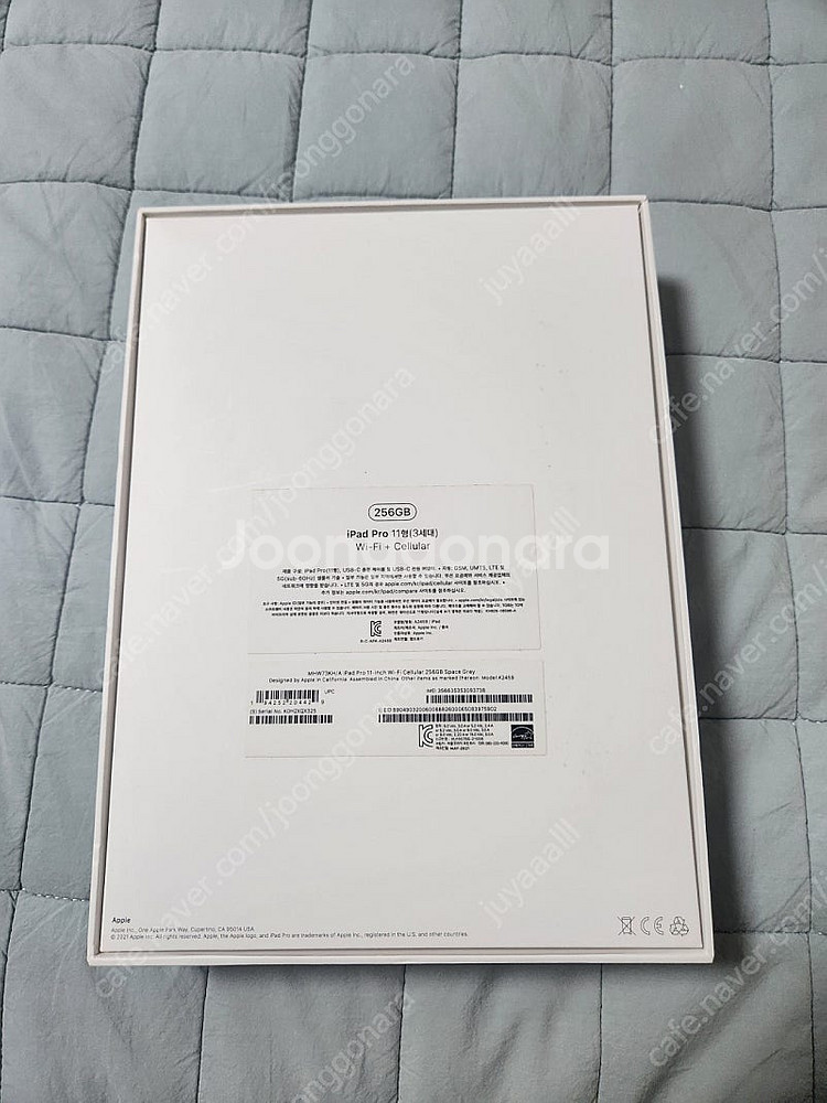 아이패드프로11인치 3세대 M1 256g 셀룰러--5