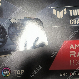 asus rx6900xt tuf top oc 판매합니다