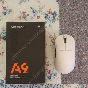 ATK A9 ULTRA 팝니다.