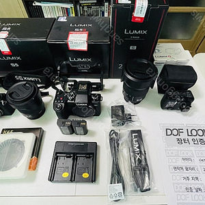 [가격인하] 파나소닉 s5m2, s5, 2060, DMW-XLR1 판매합니다.