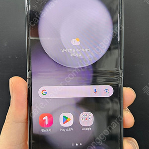 갤럭시Z플립5 F731 256G A급 블랙 40만 인천 서구