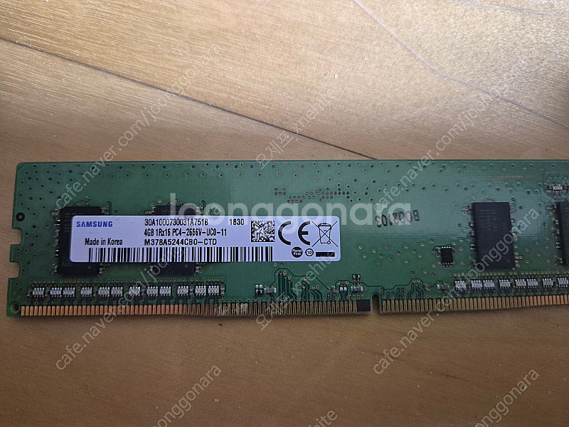 QTJ1(10980HK) / Z170 / 16gb팝니다...--2