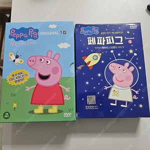 페파피그 dvd