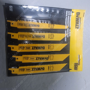 디월트 컷쏘날 DW4856 새상품 팔아요~~목재용임