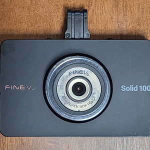 파인뷰(FINE Vu) Solid 100 본체만