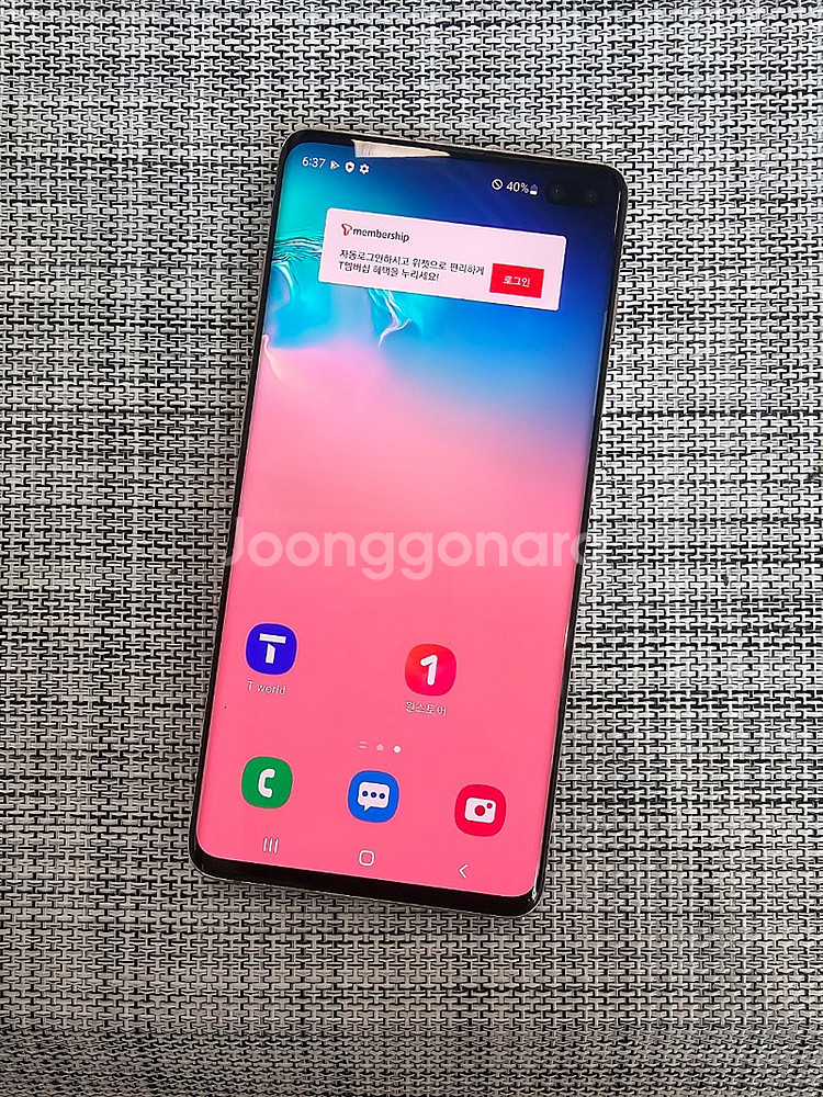 (무잔상) 갤럭시 S10플러스 512G 화이트 19년 ...--2