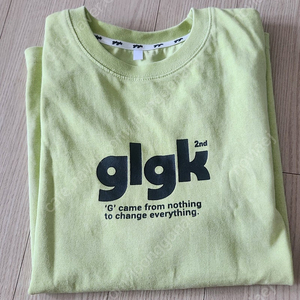 glgk 반팔티 140