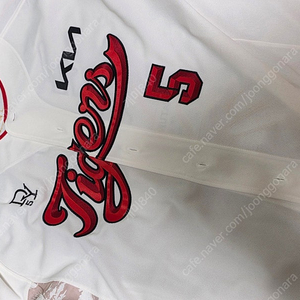 기아타이거즈 김도영 사이클링히트 유니폼 120