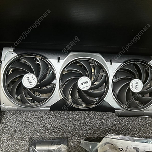 Msi 5090 벤투스 팝니다