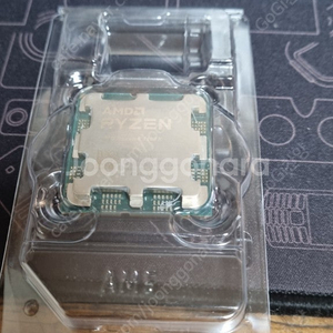 7600x