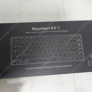 키크론 K3 키보드 갈축 미사용