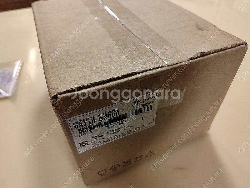 현대모비스 리어 와이퍼 모터 98710B2000--0
