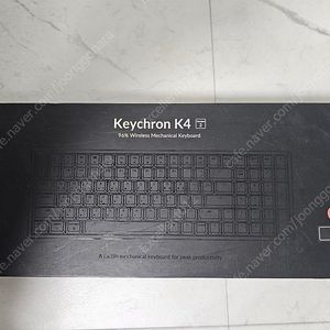 키크론 K4 적축 키보드 사용감 거의없음