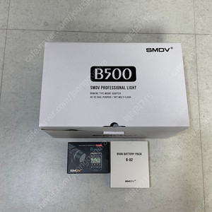 SMDV B500 HSS 풀박스 ( 무선 배터리 2개 , 캐논 동조기 )