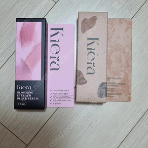 키에라 블루밍 아이래쉬 세럼 블랙