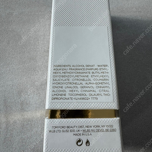 (미개봉) 톰포드 화이트 스웨이드 50ml (17만)