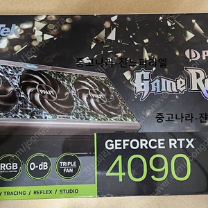 RTX 4090 이엠텍 게임락 팝니다.