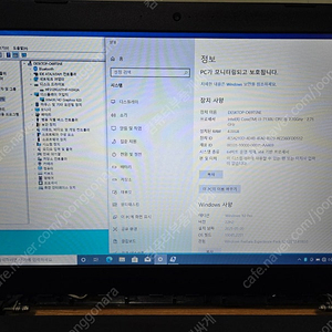 레노보 아이디어패드 330-15IKB 노트북 판매합니다. i3-7130U