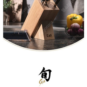 KAI 나이프 블록 팝니다. 택포 3.5만