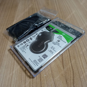 시게이트 500GB 외장하드 새제품 팝니다.