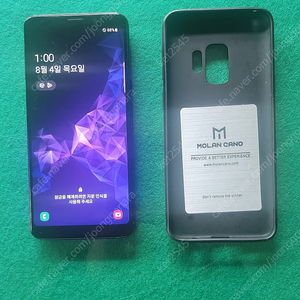 S9(SM-G960N)액정.배터리.뒤판 25.4월교체