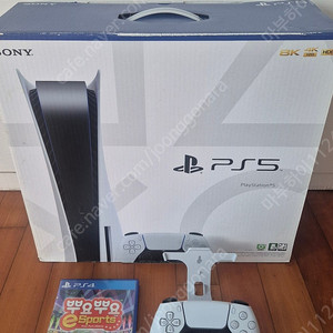 PS5 (플스5) 디스크 1018A + cd & 충전거치대