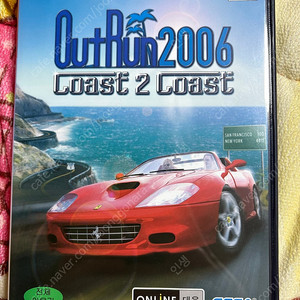 ps2 아웃런2 팝니다.