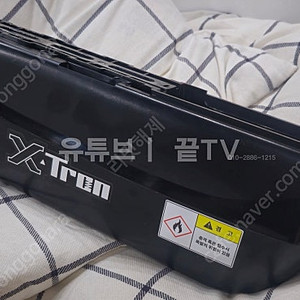 [서울직거래_중고나라VIP등급] 퀄리스포츠 엑스트론 배터리 20AH + 배터리가이드