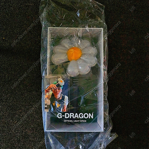 GD G-DRAGON 지디 지드래곤 공식 응원봉 데이지봉 미개봉 양도 판매합니다.
